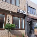 중앙로2 이미지