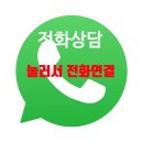 리더부동산중개법인(주) 이미지