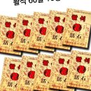 동명 이미지