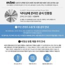 상떼 네이버블로그