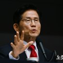 김문수 카카오 검색결과