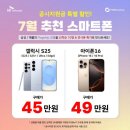 연향로 이미지