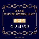 예음피아노교습소 이미지