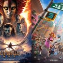 주토피아 - 아산시 배방로 57-21 | 주토피아