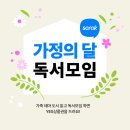 사락 이미지