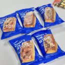 네모토스트 | 🍞 든든하게 맛있게 즐기는 :: 널담 고단백 저당 네모바게트 더!! 맛있게 먹는 방법