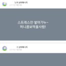 바이요요 이미지