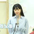 "은가은의 티키타카" 서프라이즈 라이브 🎶바람의노래 🎶 이미지