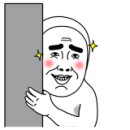 나산석재 이미지