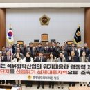 대산 이미지