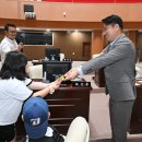수곡초교 이미지