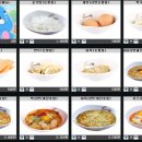 NINE PC방 이미지