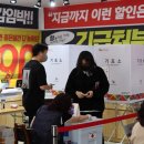 기아자동차 연합대리점 이미지