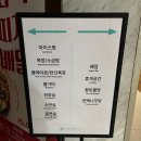 광안찜질사우나 | [ 호텔 아쿠아펠리스 찜질방 해수온천 사우나 ] 부산 광안리 24시간 찜질 사우나 후기