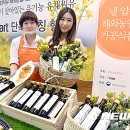 씨유 성수점 이미지