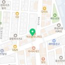 집에서참치 상모사곡점 이미지