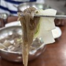 (대전 맛집) 숨은메뉴가 있는 수통골 맛집 “한마음면옥”
