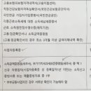 클럽에니펄 이미지
