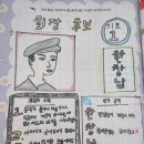 아이북 이미지