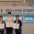 갈현1동주민센터 이미지