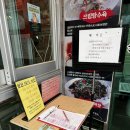 제천 낭만짜장 후기 가족과 함께 즐기기 좋은 의림지 근처 맛집