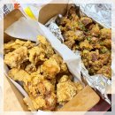 고향참기름집 | 부산3대치킨 명성 그대로 연산동 치킨 맛집 고향통닭 포장 후기