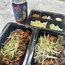 막창굽는연탄할매 이미지