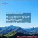 읍 자치센터 | 장례마스터 염쟁이강씨의 포천 one-stop!!! 묘지 개장과 매장 용어 Real 후기!!!