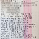 동촌3길 11(교현2동) | [대구/동구] '굿테이스트커피 by 커피 맛을 조금아는남자' 방문 후기｜꽃과 커피를 함께 즐긴 팔공산 카페