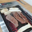 풀빌라 키즈토이 이미지