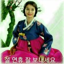 설 차례상과,복숭아 이미지