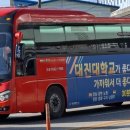 대진관광여행사 이미지