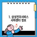 신평2동-1 이미지