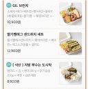 카페길 이미지