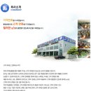 툴랜드 이미지
