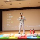 레크리에이션교육기관 이미지