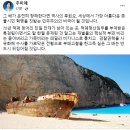 발짝발짝