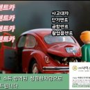 (주)부평정비사업소 이미지