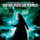 마법사의 제자(The Sorcerer`s Apprentice)/액션, 모험, 코미디, 드라마, 판타지 | 미국 | 107 분 | 개봉 2010.07.21-니콜라스 케이지(발타자 블레이크) 이미지