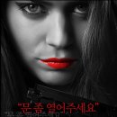 노크노크 이미지