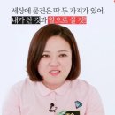 놀고먹고 네이버블로그