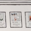 카페 그림 이미지