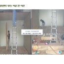 거창골프랜드