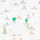다이소화성조암점 이미지