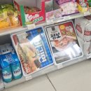 GS25 대전한밭 네이버블로그