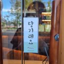 아임낫볼더