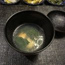 한우오마카세카이 이미지