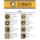 송정동-13 이미지