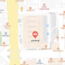 상주종합약국 이미지