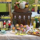 과일담은 이미지